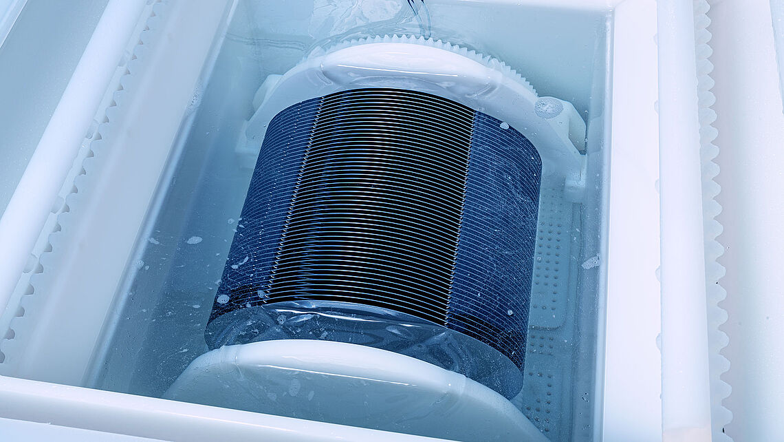 半導体ウェーハ洗浄とは何ですか？